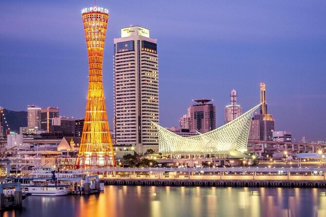 Kobe Airport Transfers : Kobe City to Kobe Airport UKB in Business Car - Overview of the Service