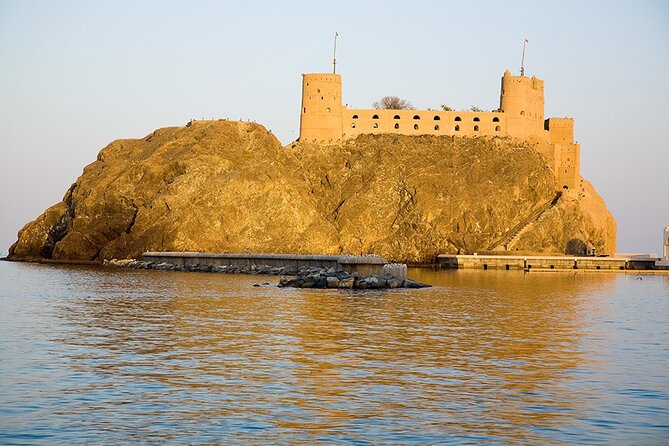 Muscat Half Day City Tour With Visit to Sultan Qaboos Grand Mosque