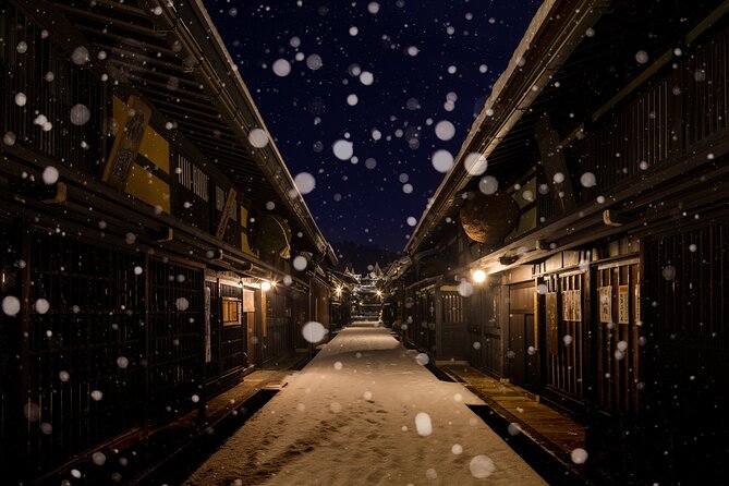 Night Cityscape Search Night Tour of Takayama (About 50 Min.)