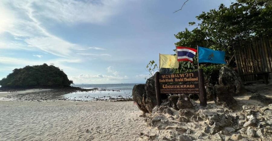 One Day Thale Waek Poda Island Chicken Island From Phuket