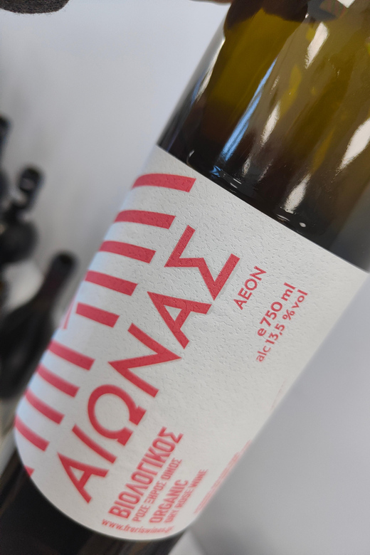 Orange, Organic, Natural & Biodynamic Wines Of Greece