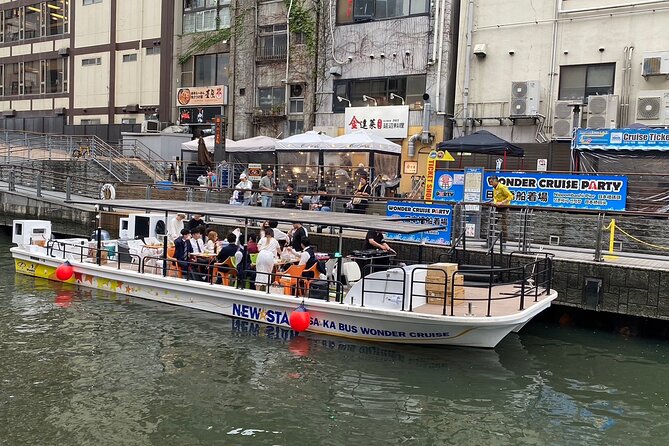 Osaka Dotonbori Wonder Cruise - Overview of Osaka Dotonbori Wonder Cruise