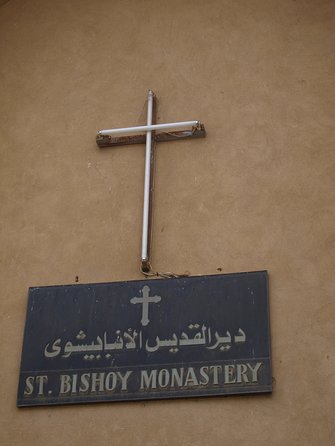 Private Day Tour to the Monasteries of Wadi El-Natrun From Cairo