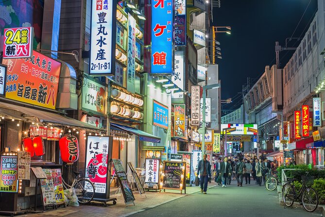 Private Evening Ghost Tour in Shitamachi Tokyo - Tour Overview