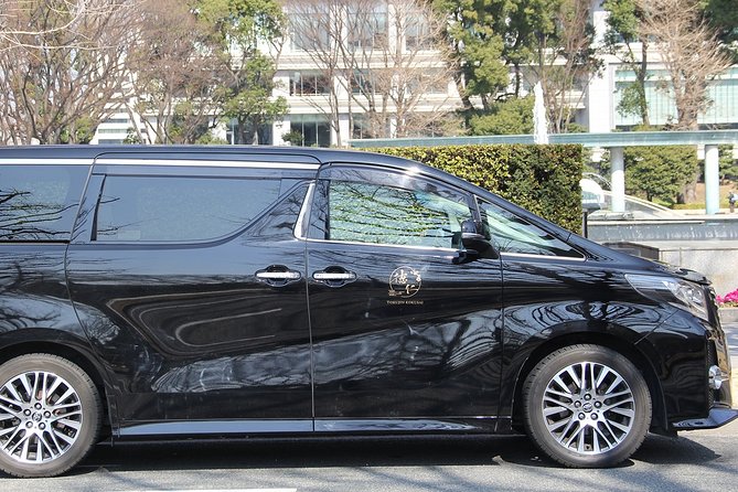 Private Nagoya Airport (NGO) Transfers for Downtown Nagoya (7 Seater)