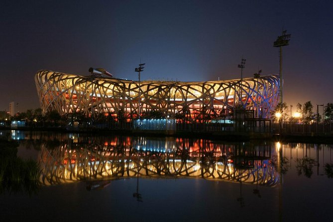Private Night Tour: Discover Beijing in Bustling Lights - Tour Overview