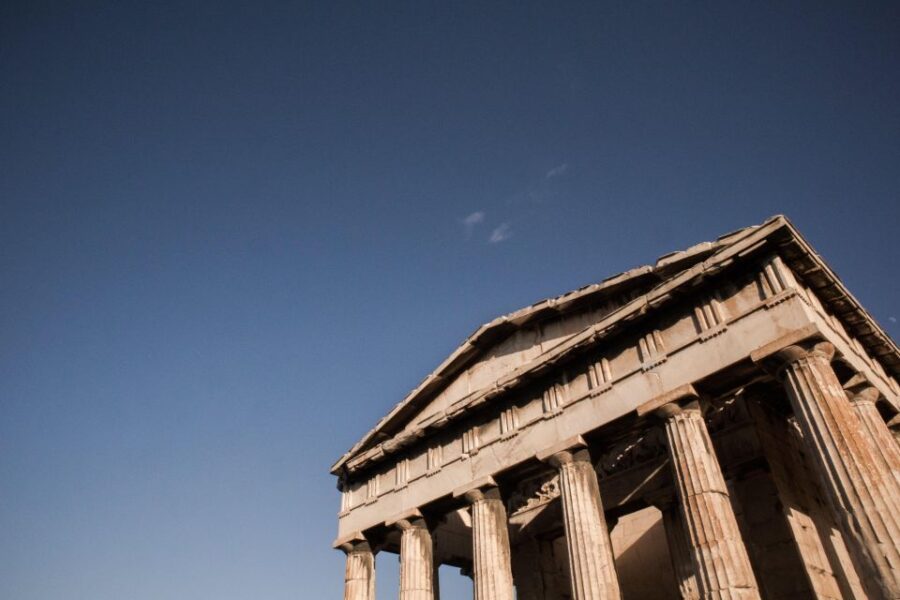 Private Transfer:Piraeus Port-Athens Center With Mini Van