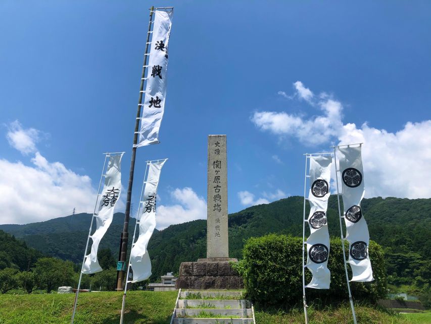 Sekigahara Audio Guide: Memories of the Battle of Sekigahara