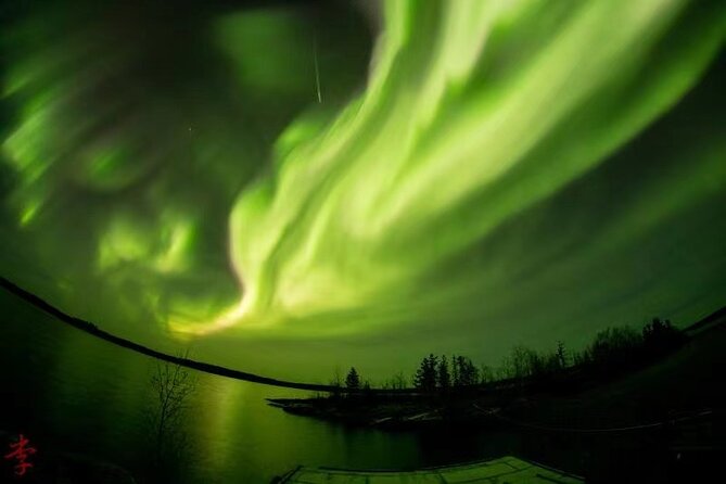 The Best Aurora Tour