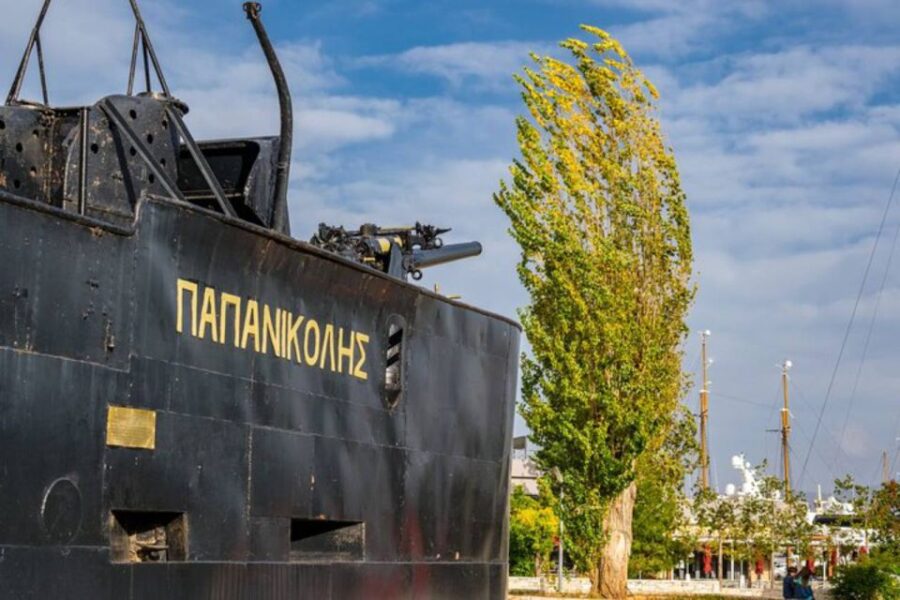 The Best of Piraeus: A Self-Guided Audio Tour