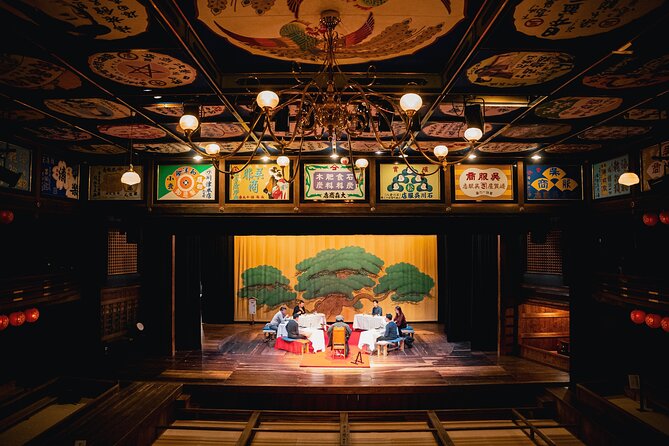 Yachiyoza Theater Premium Dining - Tour Details