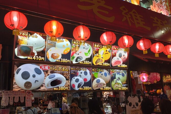 Yokohama Private Tour - Night View - Tour Details