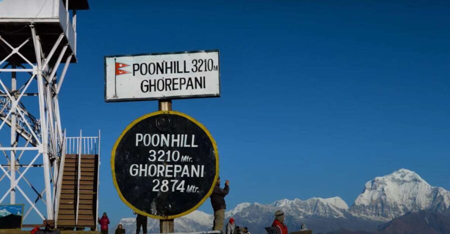 2 Days Poon Hill Trek : From Pokhara