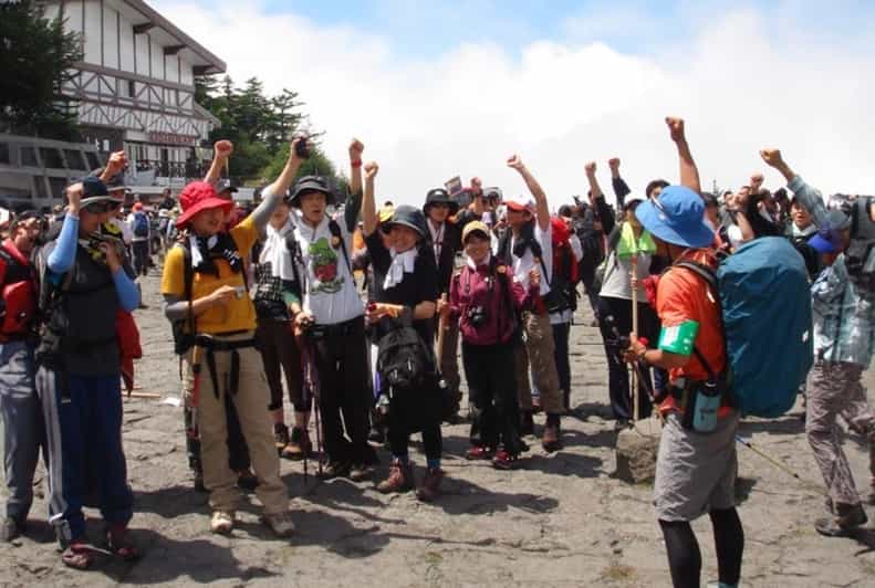 2D1N Climb Mt.Fuji With English-Speaking Guide