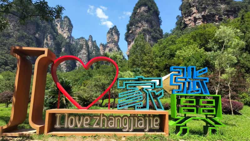3-Days Tour to Zhangjiajie Highlights