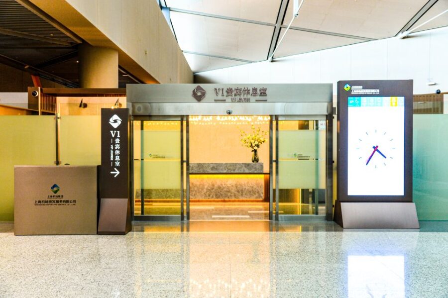 Airport VIP Chanel Service-International Departure Flight - Service Overview
