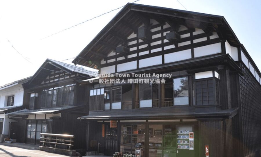 Akita: Masuda Walking Tour With Visits to 3 Mansions