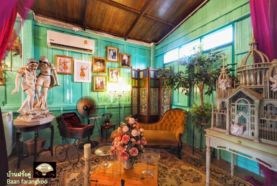 Ayutthaya: Baan Farangkoo