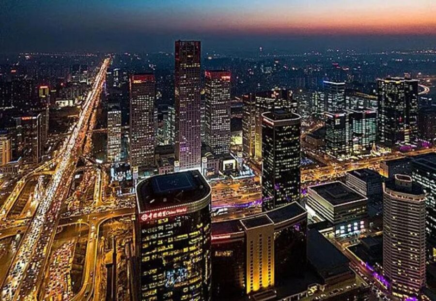 Beijing Capital International Airport Pek-Beijing Urban Area - Service Overview