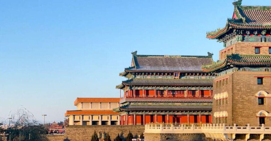 Beijing Classic 2-day Package Tour