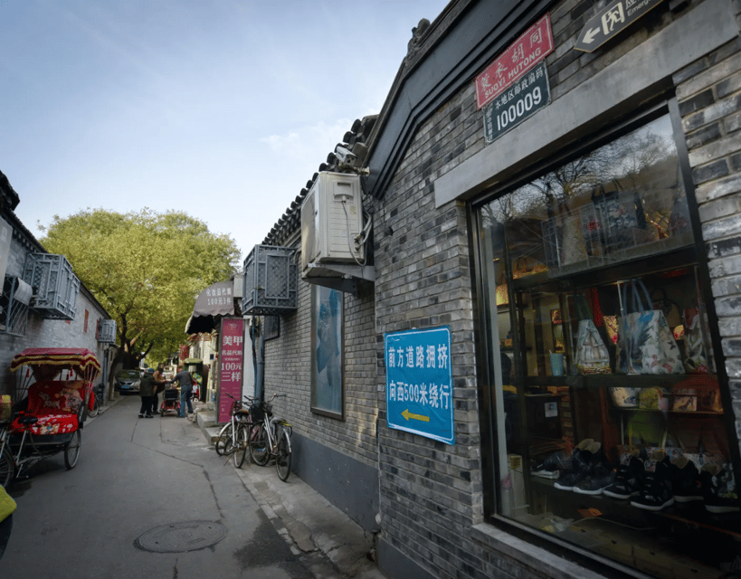 Beijing Classic 3-day Highlights Package Tour With Lunch
