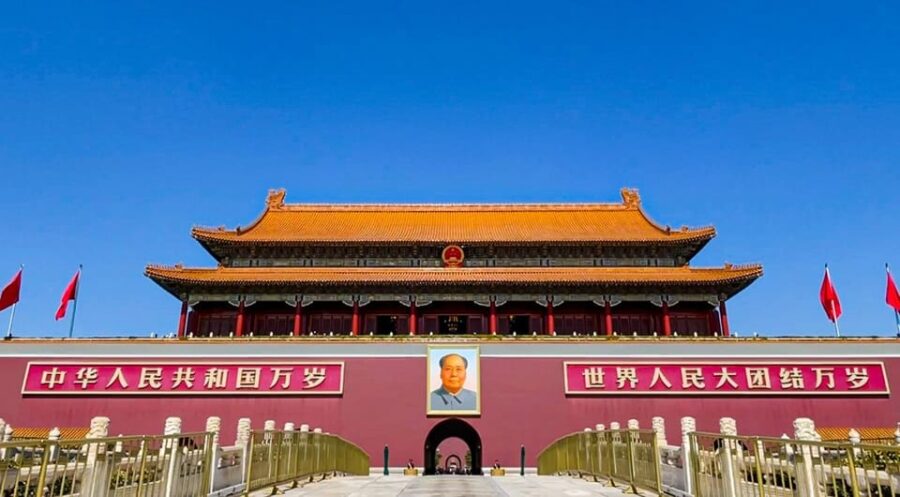 Beijing Classic 3-day Highlights Package Tour