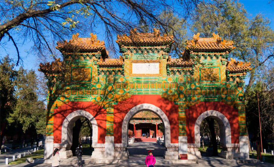 Beijing: Confucius Temple and the Impercial College E-ticket
