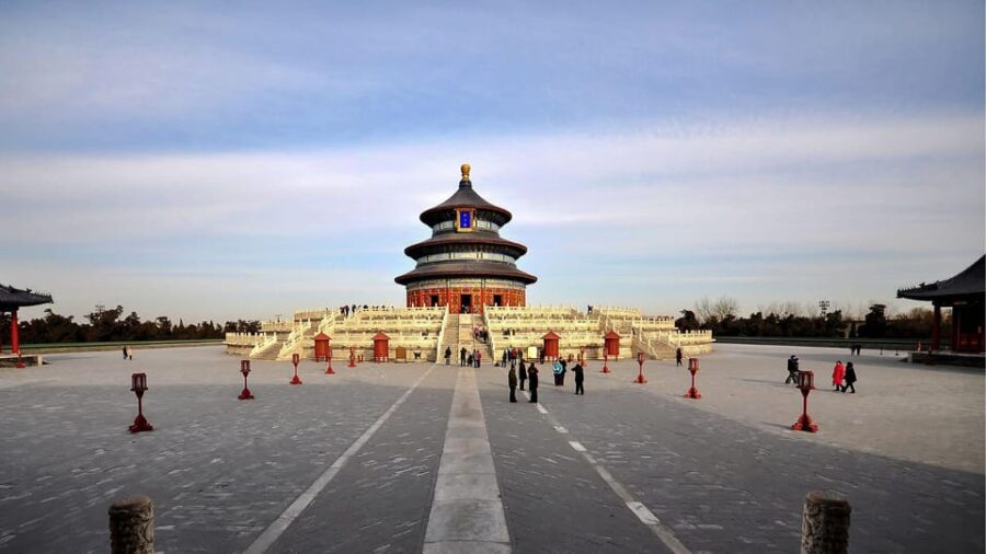 Beijing: Entry to Temple of Heaven Park