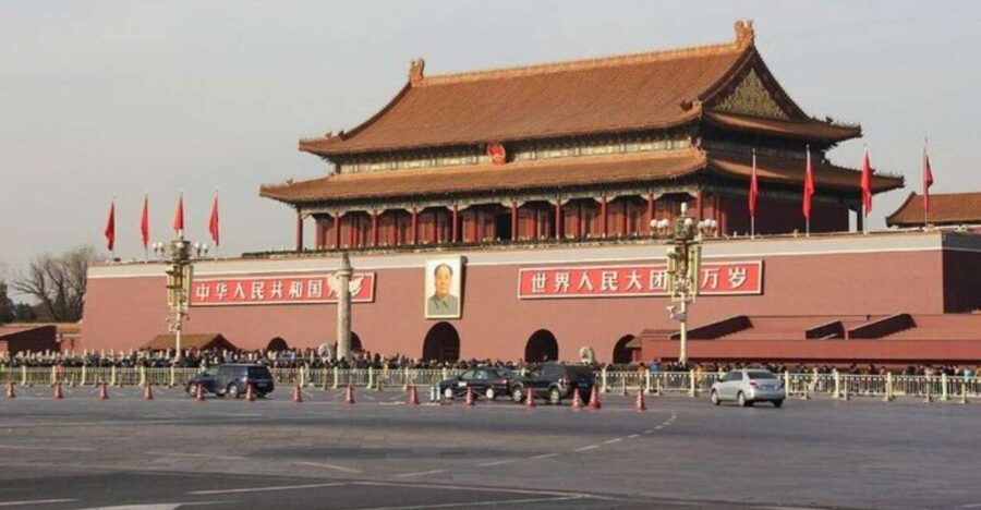 Beijing : Highlights Private Walking Tour