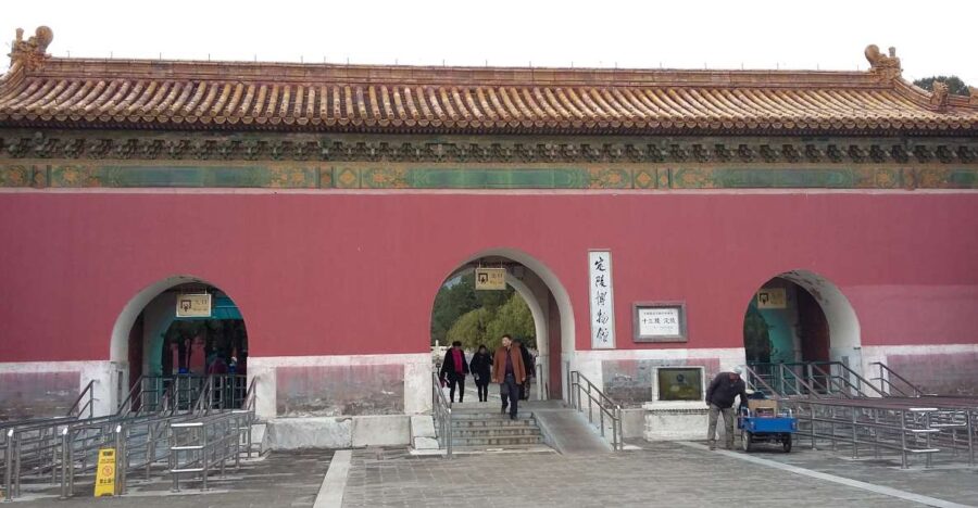 Beijing: Mutianyu Great Wall And Ming Tomb Private Tour