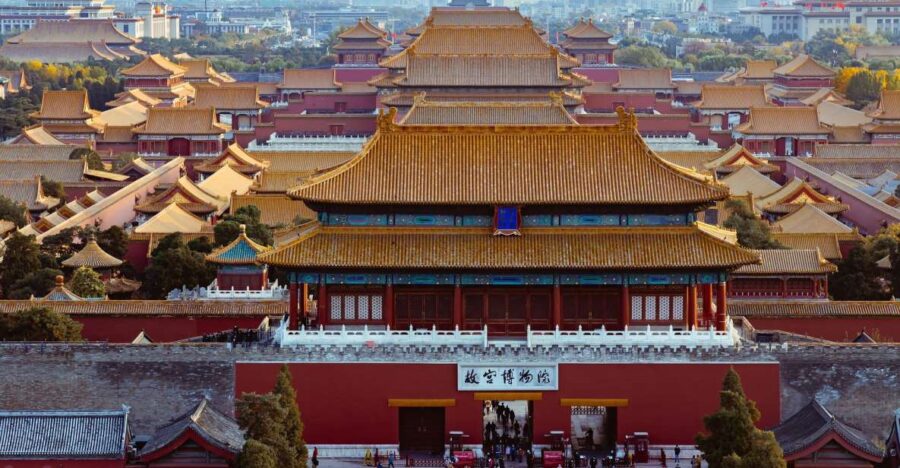 Beijing: Self-Guided Audio Tour