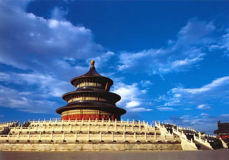 Beijing Temple Of Heaven Admission Ticket(With OtherOption)