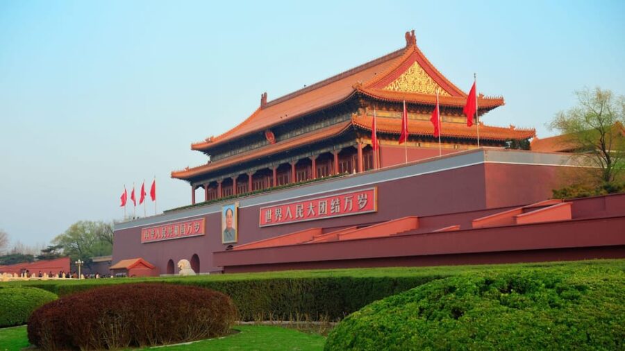 Beijing: Tiananmen Square Entry Registration Service - Overview of Tiananmen Square
