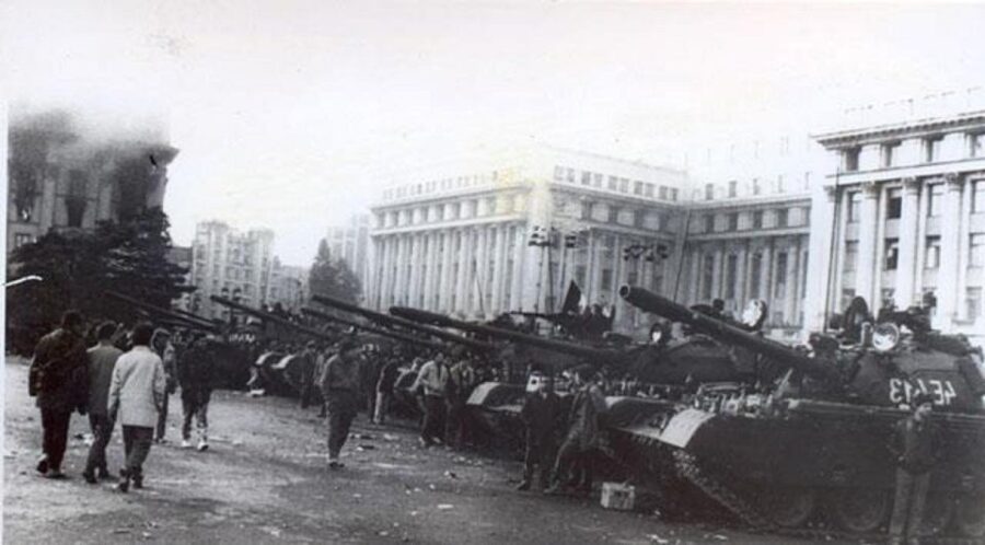 Bucharest Communism: From Lenin to Ceausescu