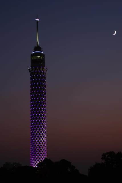 Cairo Tower Entry Tickets With Pickup - Tour Overview and Pricing