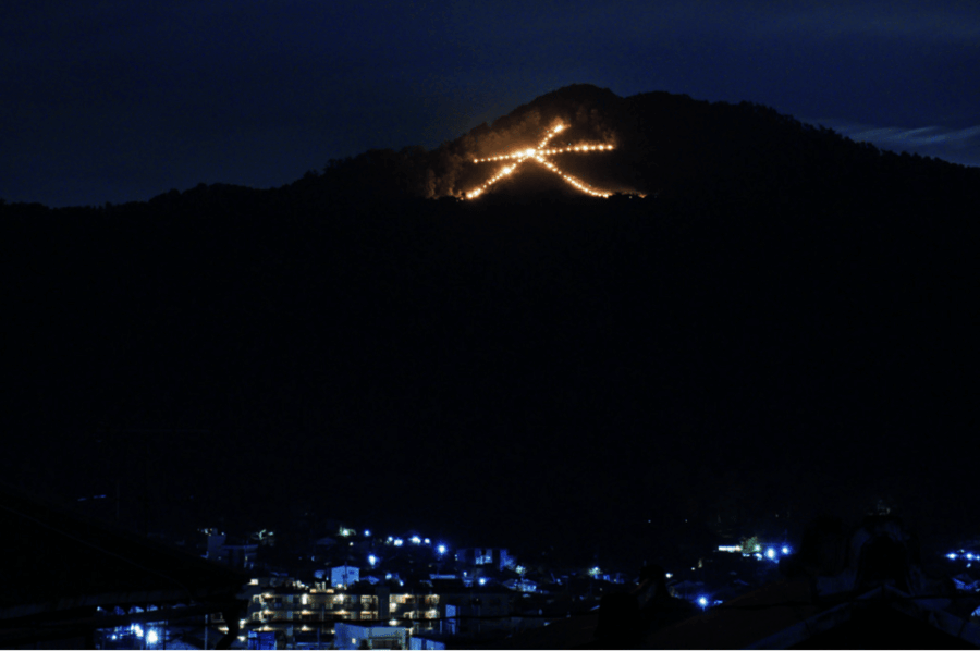 Daimonjiyama Hiking Tour: an Adventure Overlooking Kyoto - Tour Details