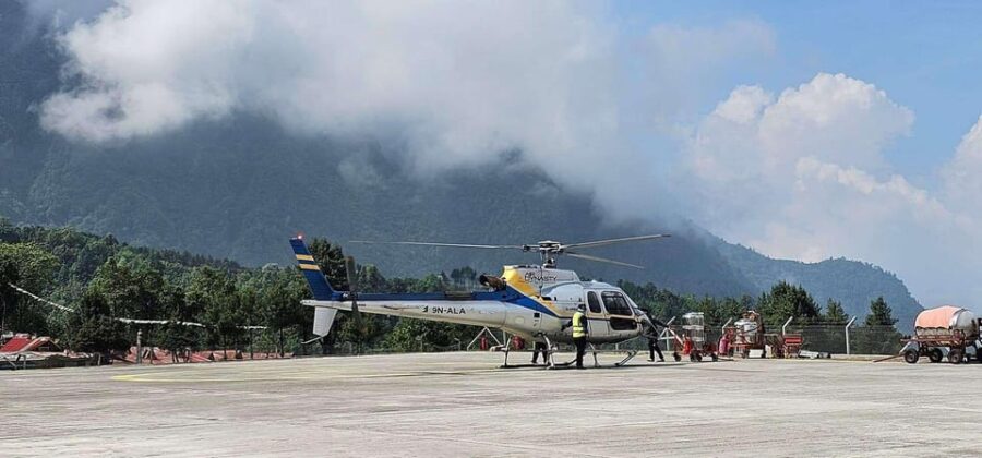 Everest Base Camp Helicopter Tour With Landing