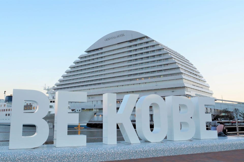 From Osaka: KOBE 1-DAY TOUR