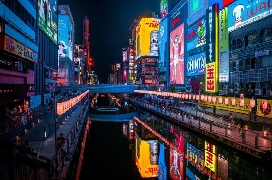 From Osaka: Kyoto and Nara 1-Day Trip - Tour Details