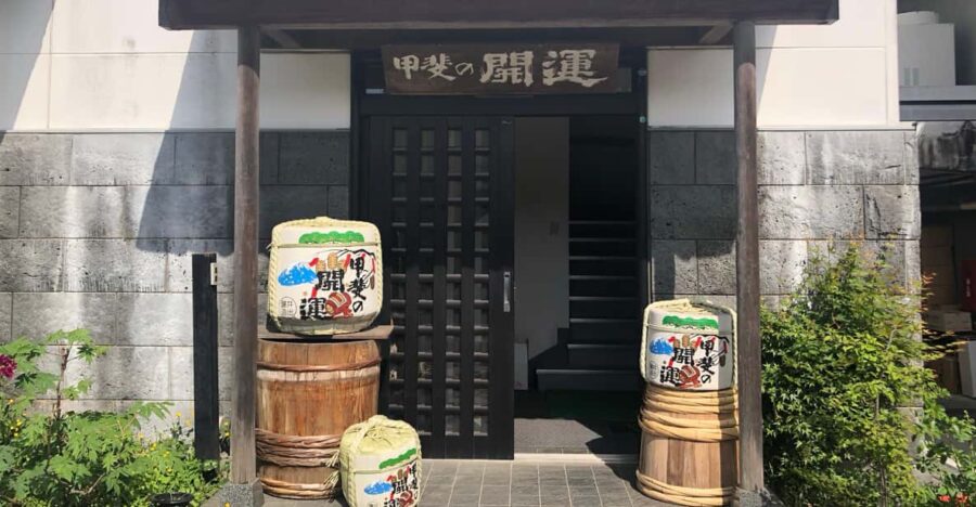 From Tokyo: Mount Fuji, Cruise and Sake Tour