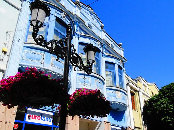 Full Day Tour to Plovdiv - From Sofia - Meeting and Pickup