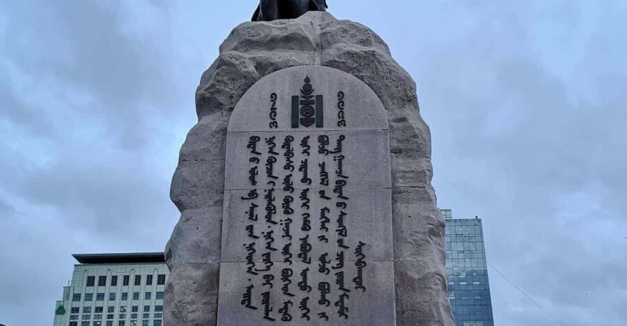 Genghis Khan Statue and Terelj National Park Aryabal Temple