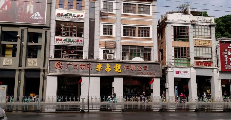 Guangzhou: Private Tour to Old City and Taste Canton Food