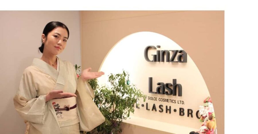 Hong Kong: Quality Japanese Eyelash Lifting by Ginza Lash - Service Overview
