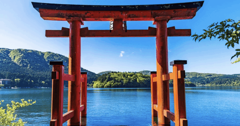 [INPUT TEXT TRANSLATED INTO ENGLISH]:【Muslim Friendly】 Hakone 1-Day Private Tour - Views of Lake Ashi