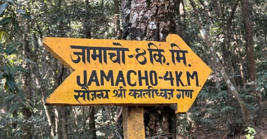 Jamacho Nagarjun : Day Hiking Around Kathmandu