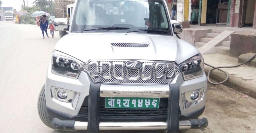 Kathmandu Airport Transfer Service - Service Overview