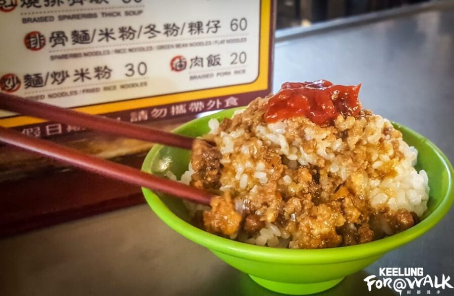 Best Shopping Tours In Keelung