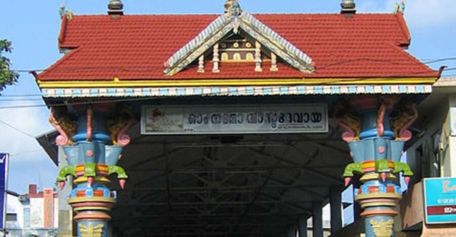 Kerala: Tour to Spice Garden of India: Travellers Choice: - Tour Overview and Pricing