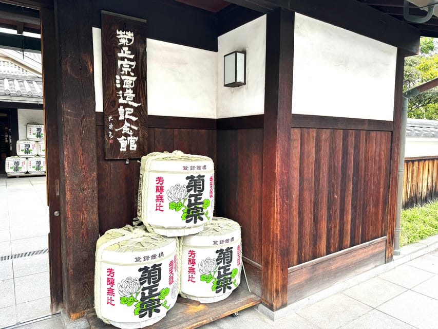 Kobe: Sake Brewery Tour With Tasting Sake